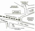 Ремонт раций и настройка антен