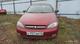 Автомобиль легковой Chevrolet Lacetti, 2007 г. в