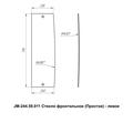 Стекла для кабины jm-244 Kmg
