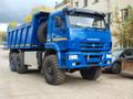 Пермский край Работа до 2025 года самосвалы вездеходы 6х6